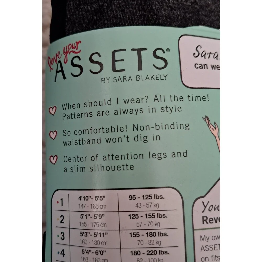 Assets by SPANX Size 2 Black Tights Flipside Diamond Reversible Shaping NEW